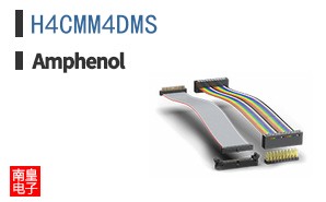 H4CMM4DMS