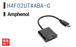 H4F02UT#ABA-C