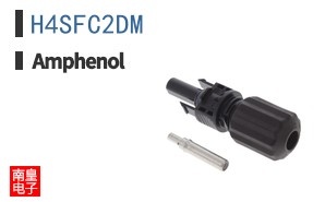 H4SFC2DM