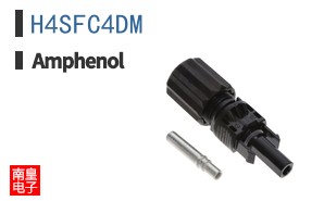 H4SFC4DM