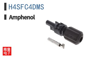 H4SFC4DMS