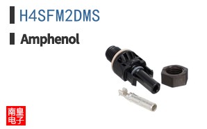 H4SFM2DMS