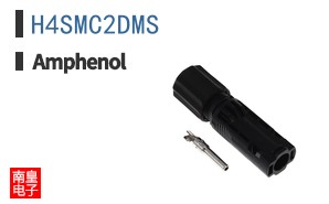 H4SMC2DMS