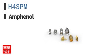 H4SPM
