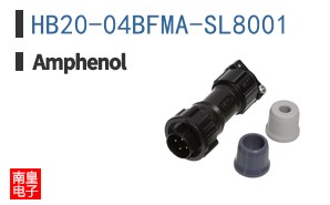 HB20-04BFMA-SL8001