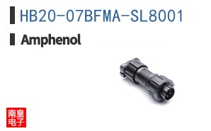 HB20-07BFMA-SL8001