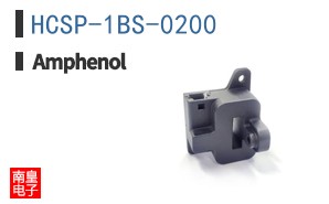 HCSP-1BS-0200