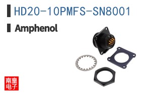 HD20-10PMFS-SN8001