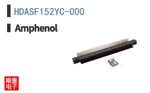 HDASF152YC-000