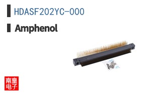 HDASF202YC-000