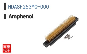 HDASF253YC-000
