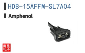 HDB-15AFFM-SL7A04