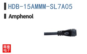 HDB-15AMMM-SL7A05
