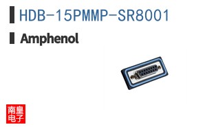 HDB-15PMMP-SR8001