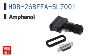 HDB-26BFFA-SL7001