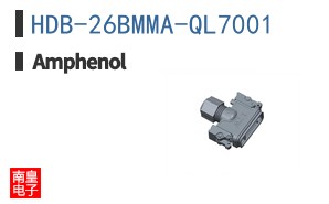 HDB-26BMMA-QL7001