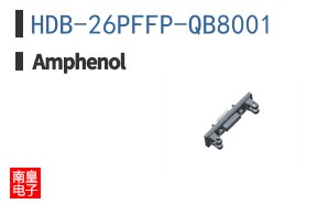 HDB-26PFFP-QB8001