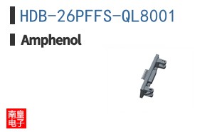 HDB-26PFFS-QL8001