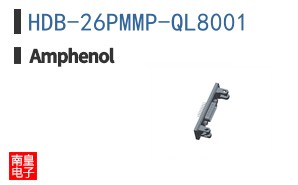 HDB-26PMMP-QL8001