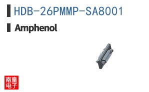 HDB-26PMMP-SA8001