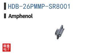 HDB-26PMMP-SR8001