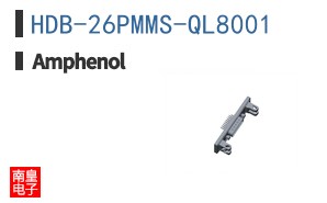 HDB-26PMMS-QL8001