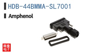 HDB-44BMMA-SL7001