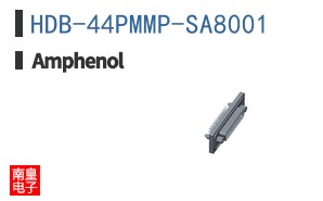 HDB-44PMMP-SA8001