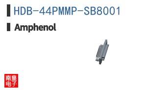 HDB-44PMMP-SB8001