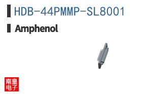 HDB-44PMMP-SL8001