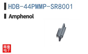 HDB-44PMMP-SR8001