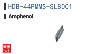 HDB-44PMMS-SL8001