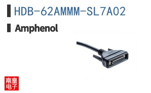 HDB-62AMMM-SL7A02