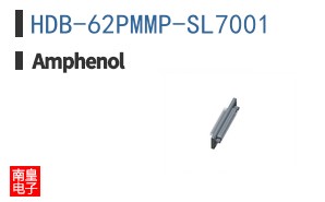 HDB-62PMMP-SL7001