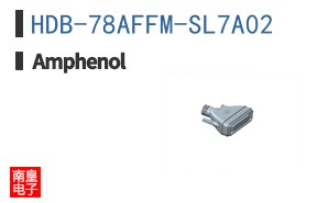HDB-78AFFM-SL7A02