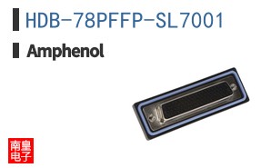 HDB-78PFFP-SL7001