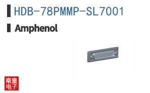 HDB-78PMMP-SL7001