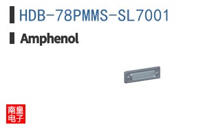 HDB-78PMMS-SL7001