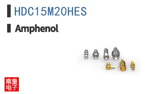 HDC15M20HES