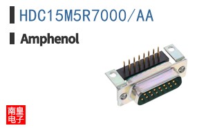 HDC15M5R7000/AA