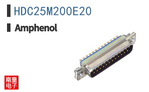 HDC25M200E20
