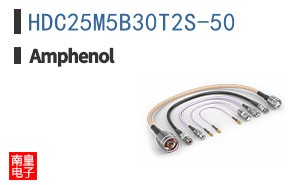 HDC25M5B30T2S-50
