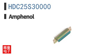 HDC25S30000