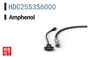 HDC25S3S6000