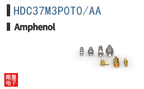 HDC37M3P0T0/AA