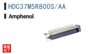 HDC37M5R800S/AA