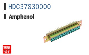 HDC37S30000