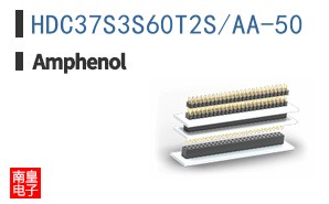 HDC37S3S60T2S/AA-50