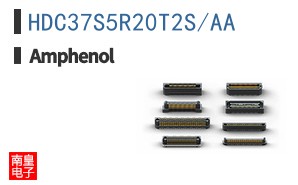 HDC37S5R20T2S/AA