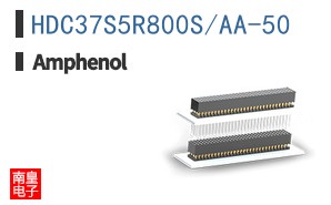 HDC37S5R800S/AA-50
